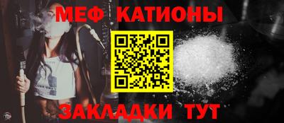 тгк Лесосибирск