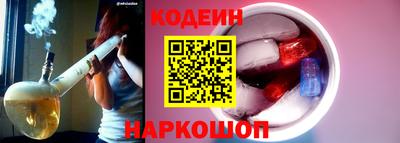 твердый Ливны