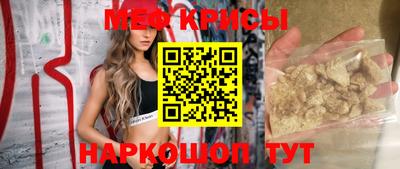 тгк Лесосибирск