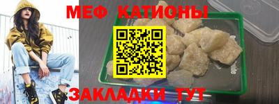 твердый Ливны