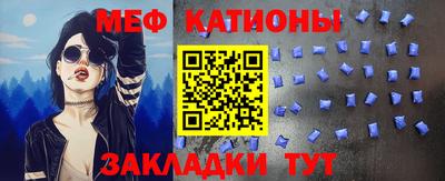 тгк Лесосибирск