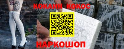 мескалин Ликино-Дулёво