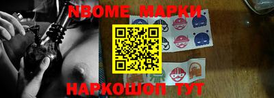 тгк Лесосибирск