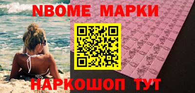 тгк Лесосибирск