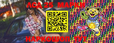твердый Ливны