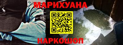 твердый Ливны