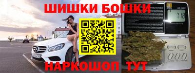твердый Ливны