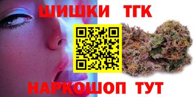 мескалин Ликино-Дулёво