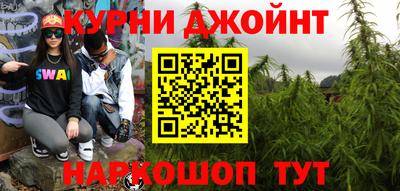 тгк Лесосибирск