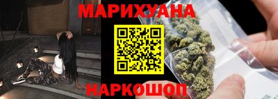 твердый Ливны