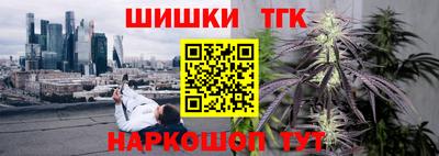 мескалин Ликино-Дулёво