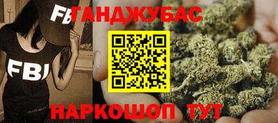 твердый Ливны