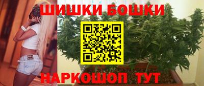 твердый Ливны