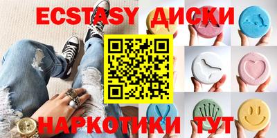 твердый Ливны
