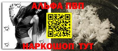 тгк Лесосибирск