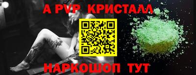 мескалин Ликино-Дулёво