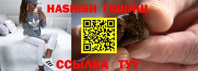 мескалин Ликино-Дулёво
