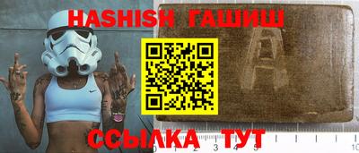 твердый Ливны