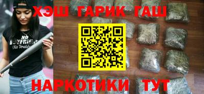 твердый Ливны